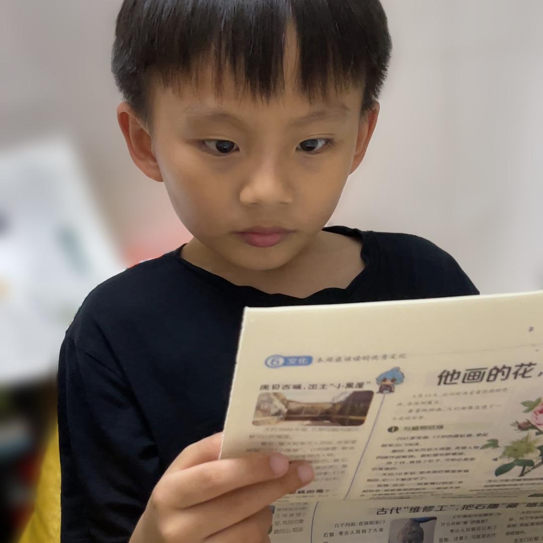 宇扬学习用品