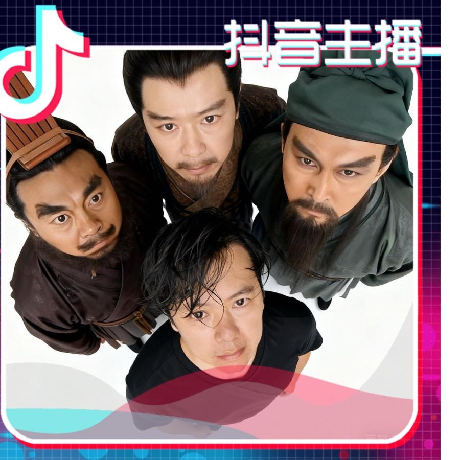 炎夏之逸
