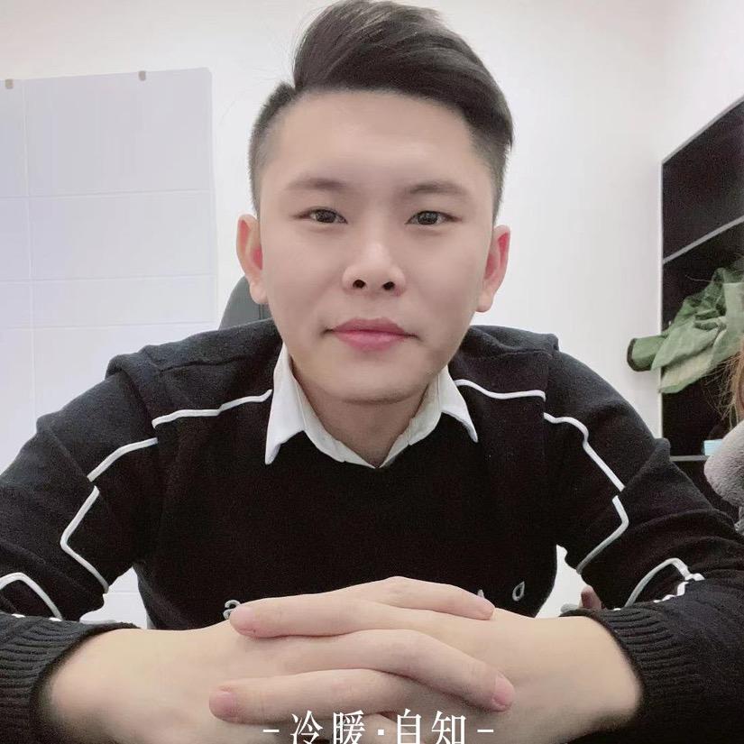 小旭百货商行