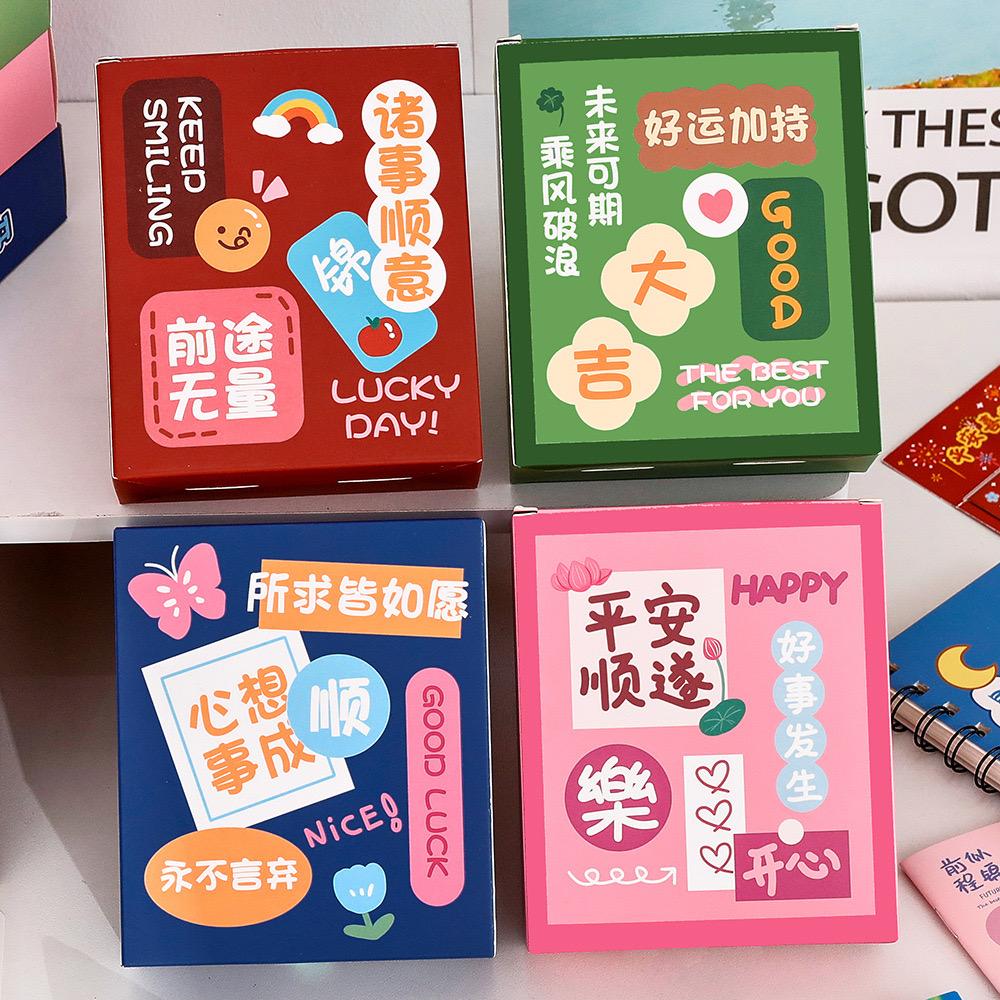 米兔文具