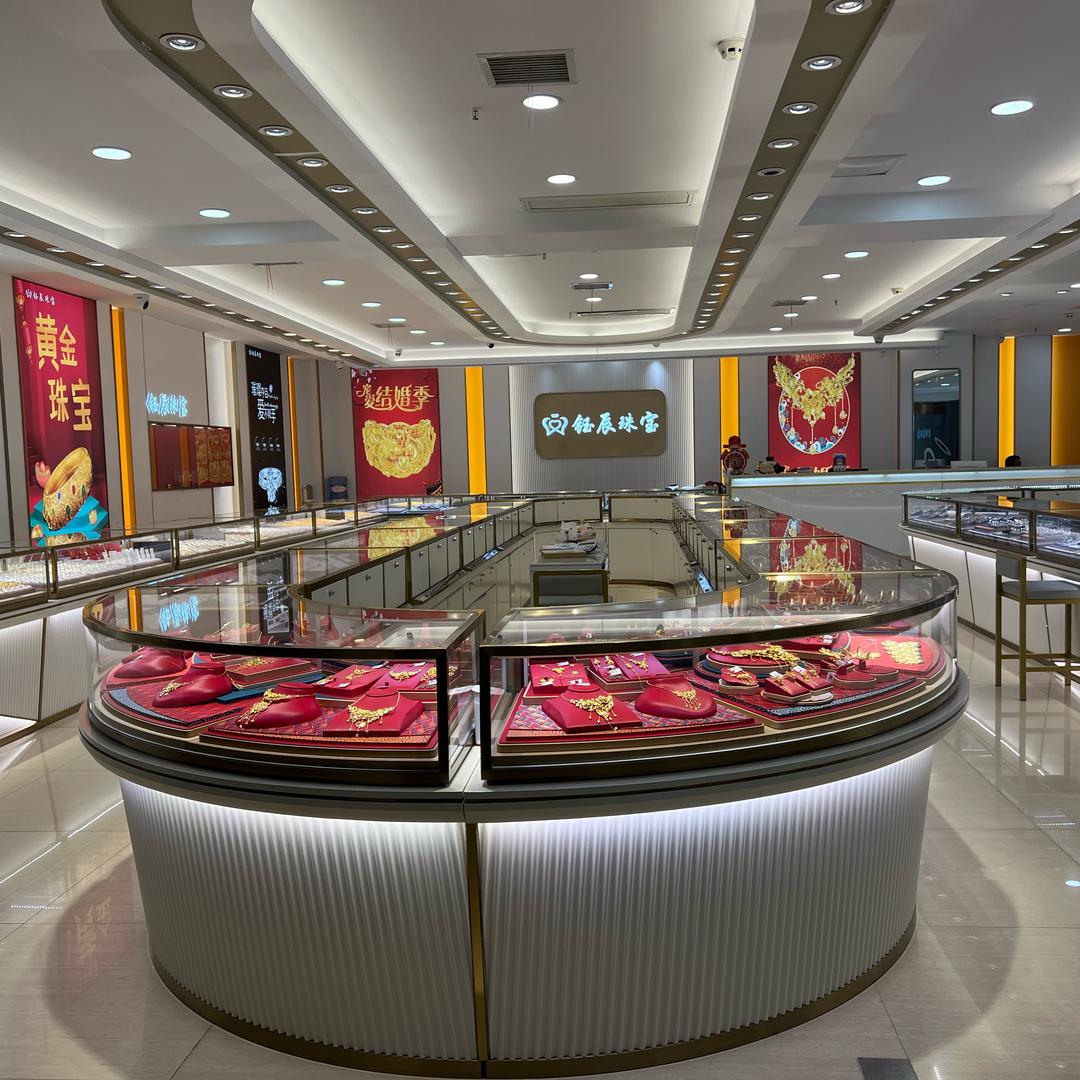 钰辰珠宝宠粉号
