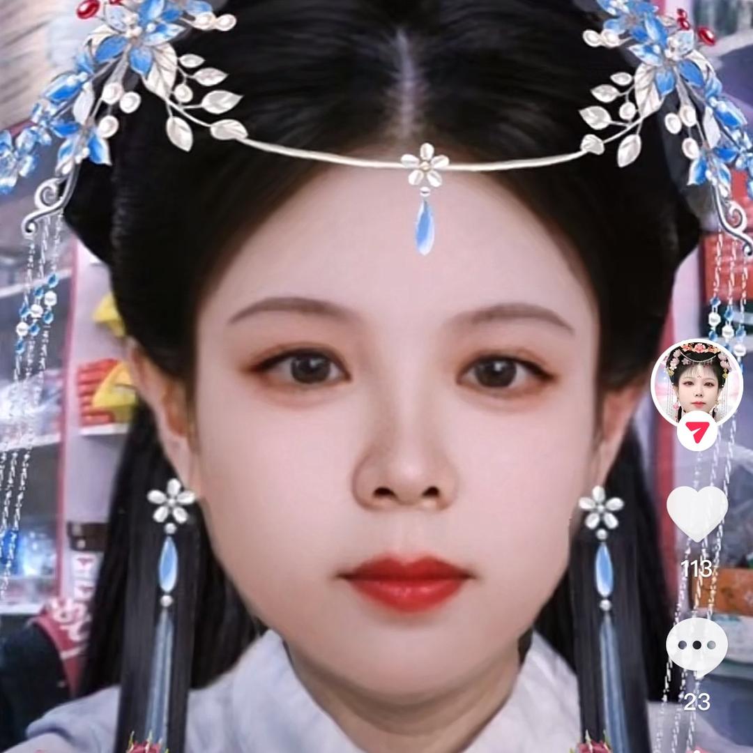 莲子