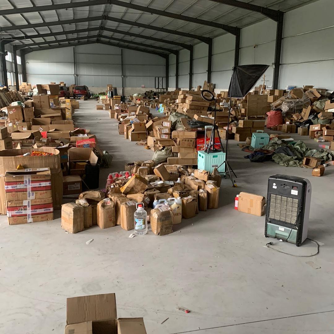 越朗小店精品店