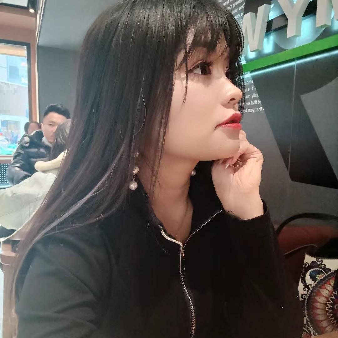 禾 中  仙子