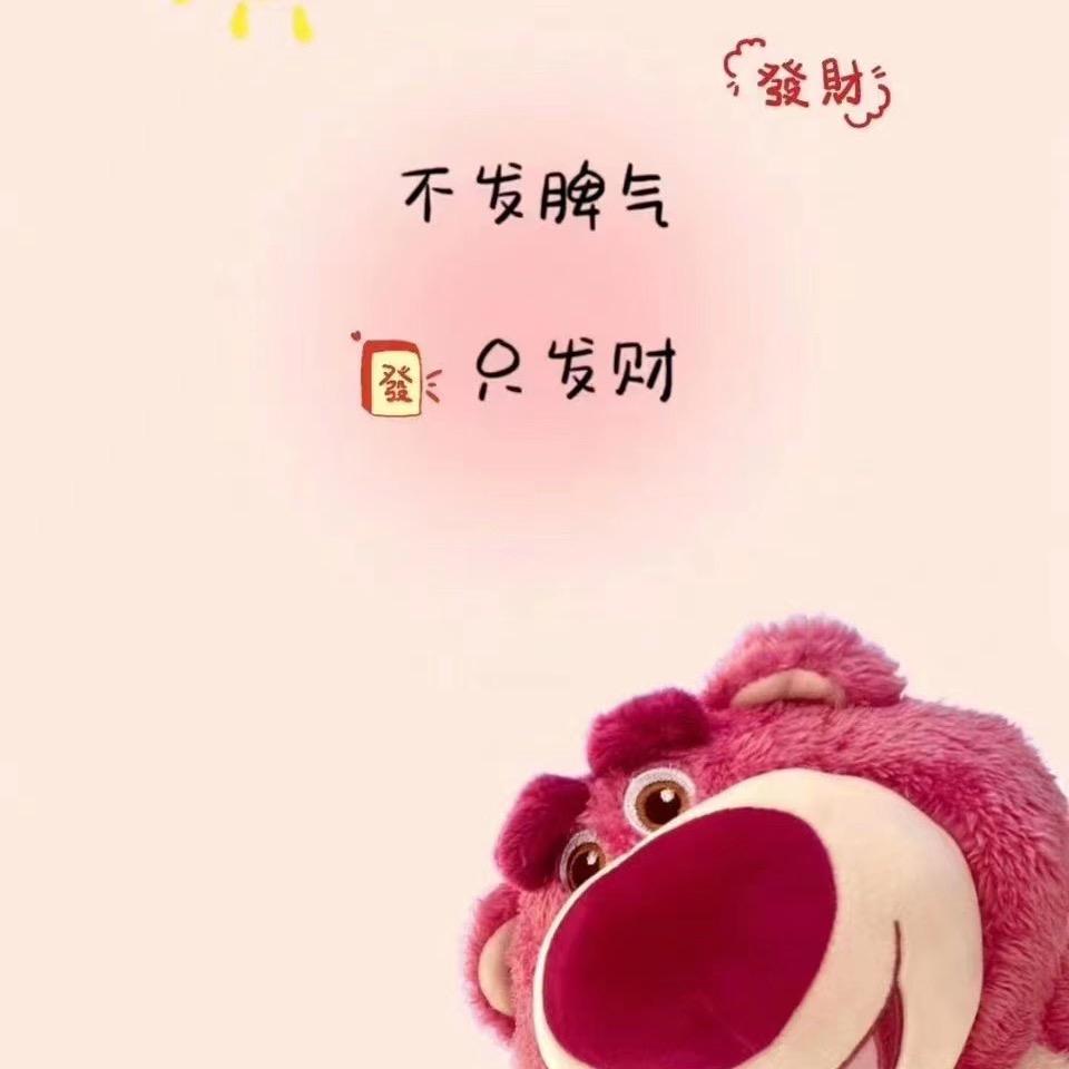 用户465215450683