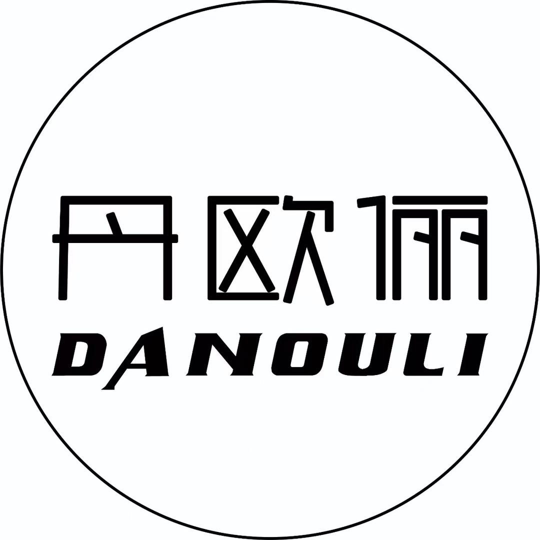 丹欧俪Danouli服饰