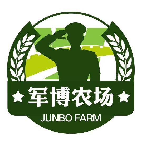 陕西军创印象文化旅游有限公司