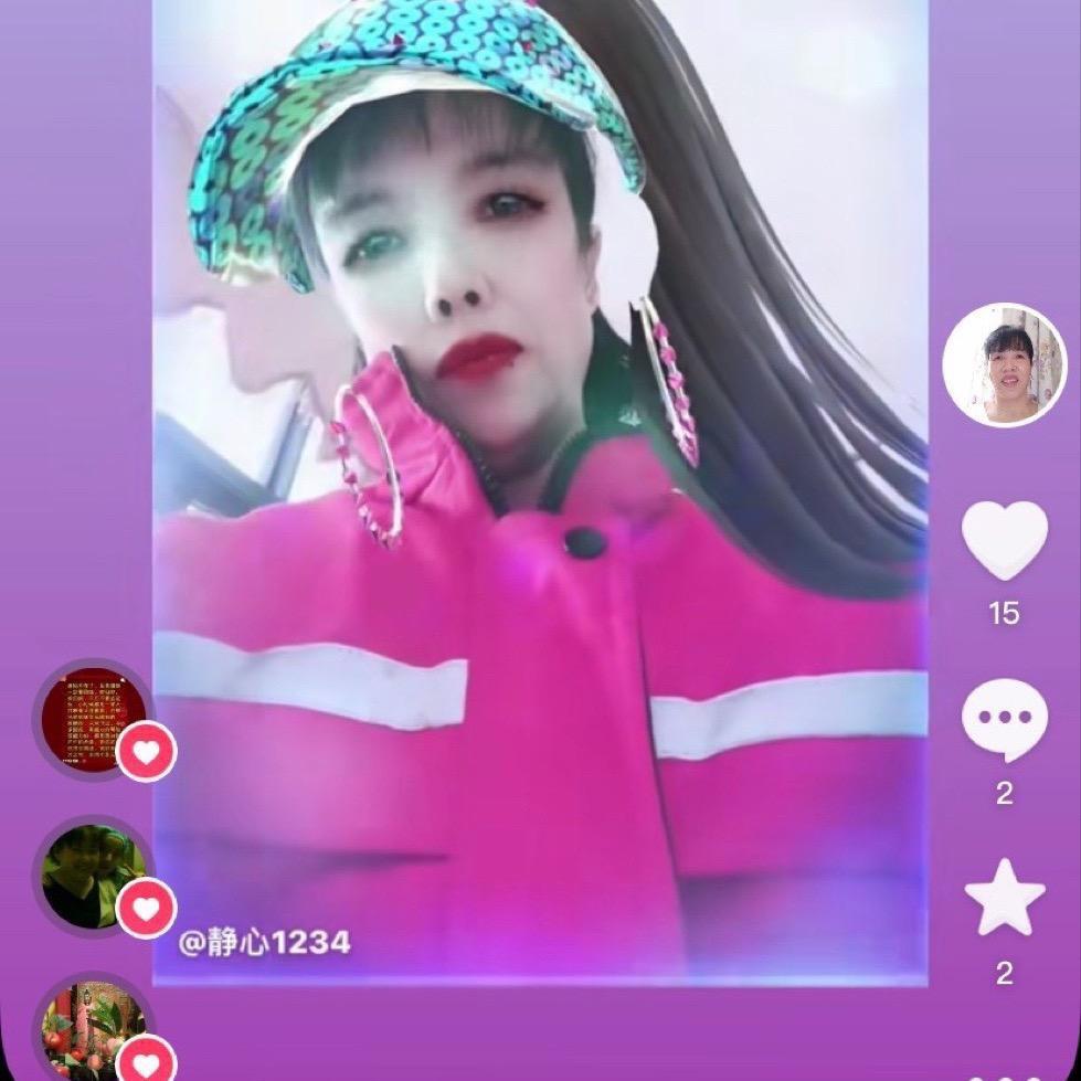 静心1234（曹秀娥、晚上六点半直播开始