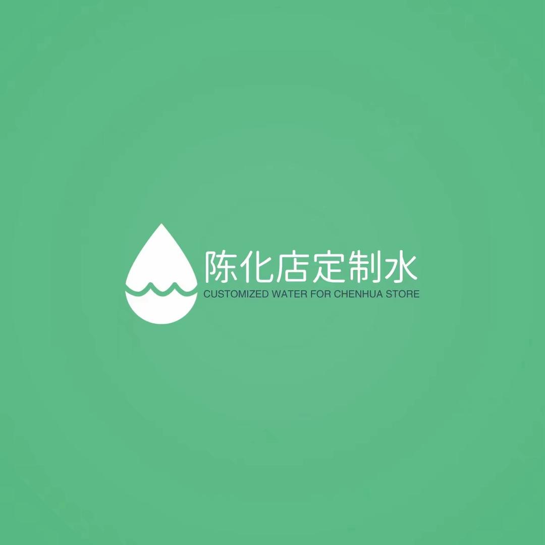 鄢陵陈化店定制水设计