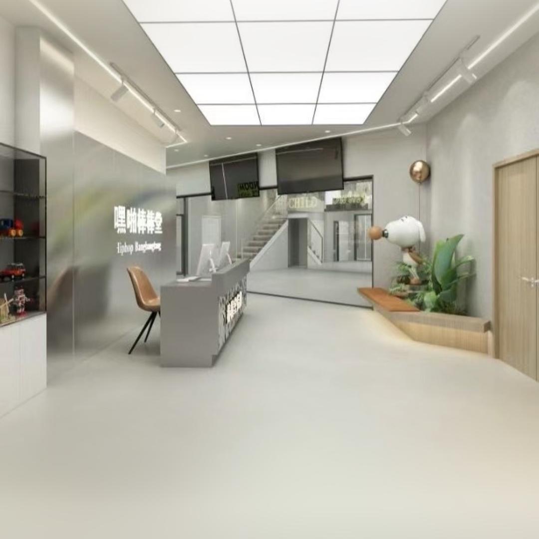 邢台棒棒堂街舞(恒大城店)