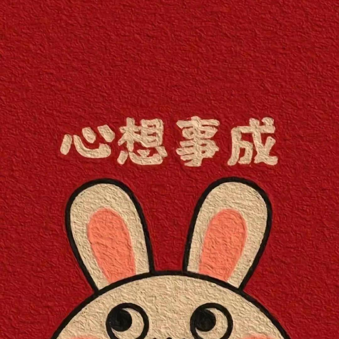 爱吃包心菜