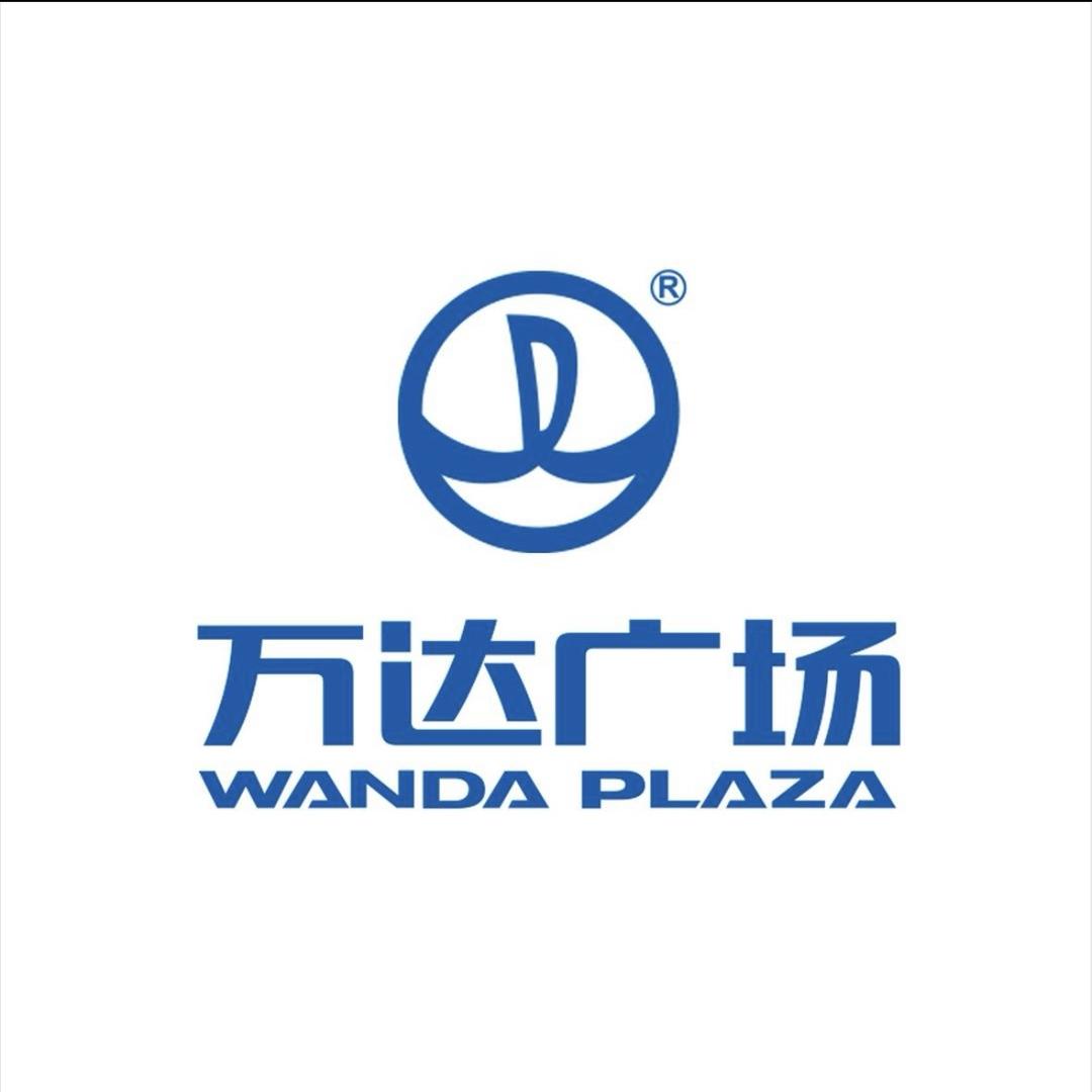 品牌折扣专柜万达店