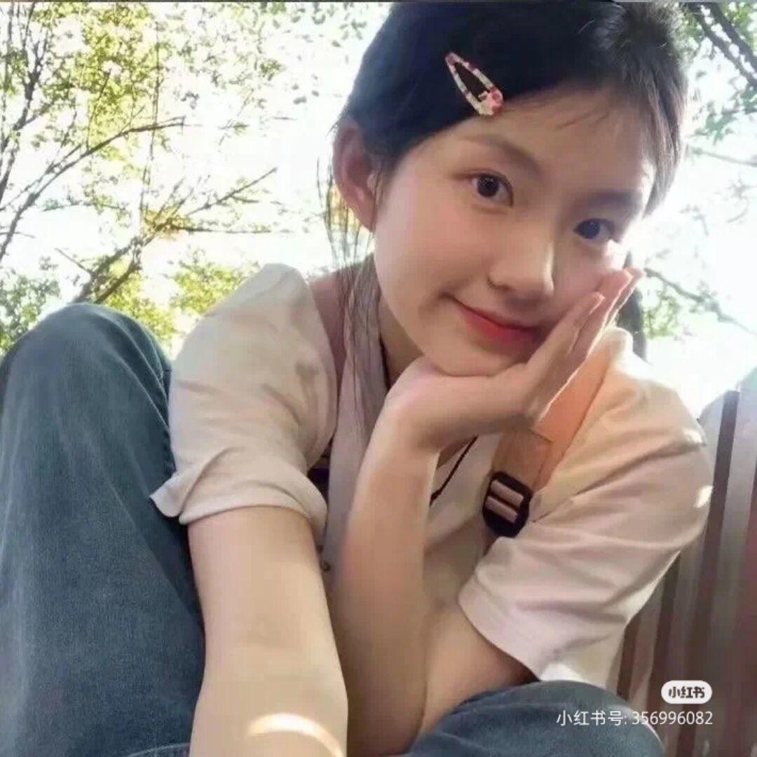 费什么废