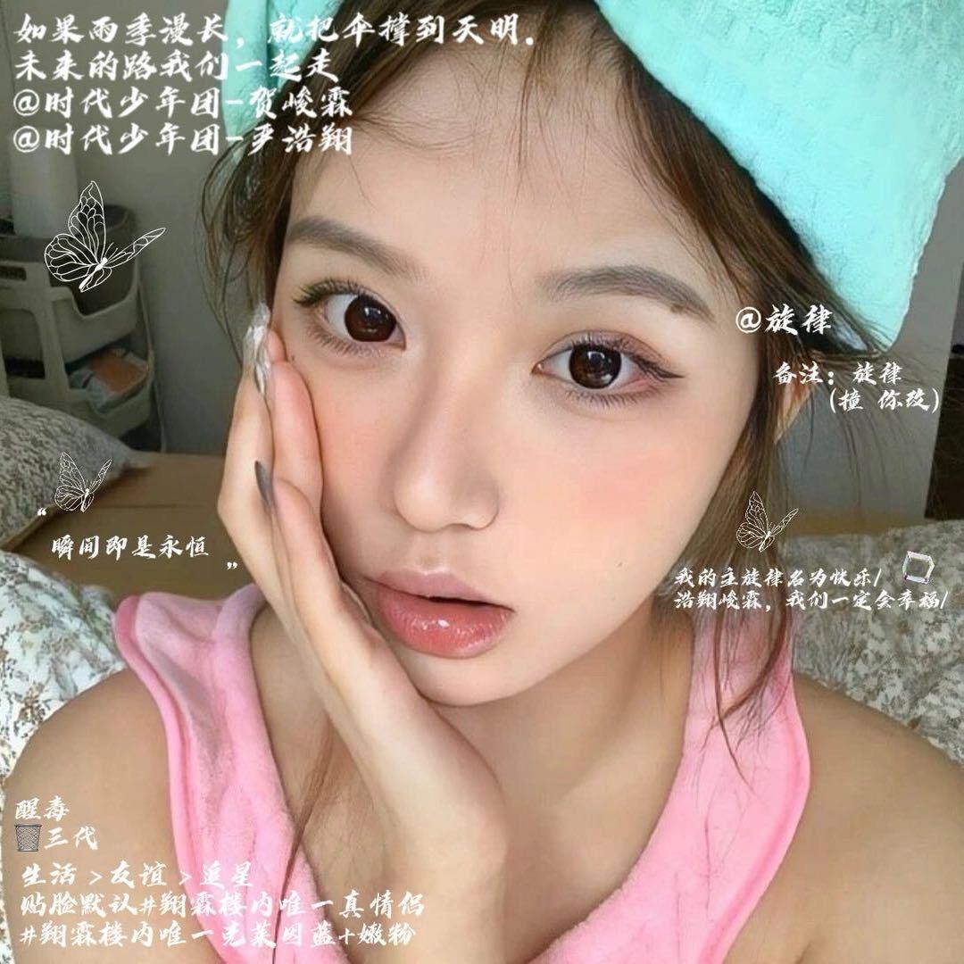 风姐姐