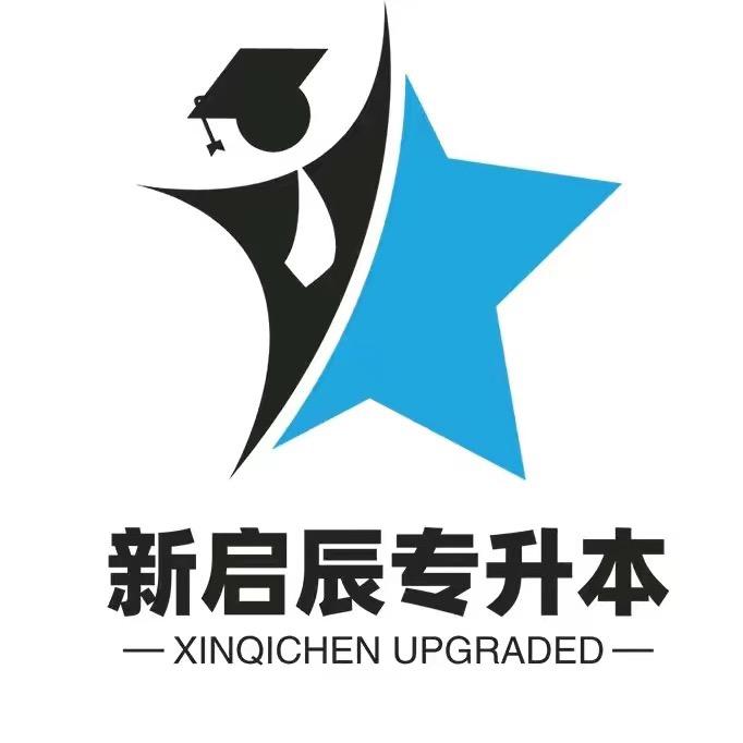 林业升本君