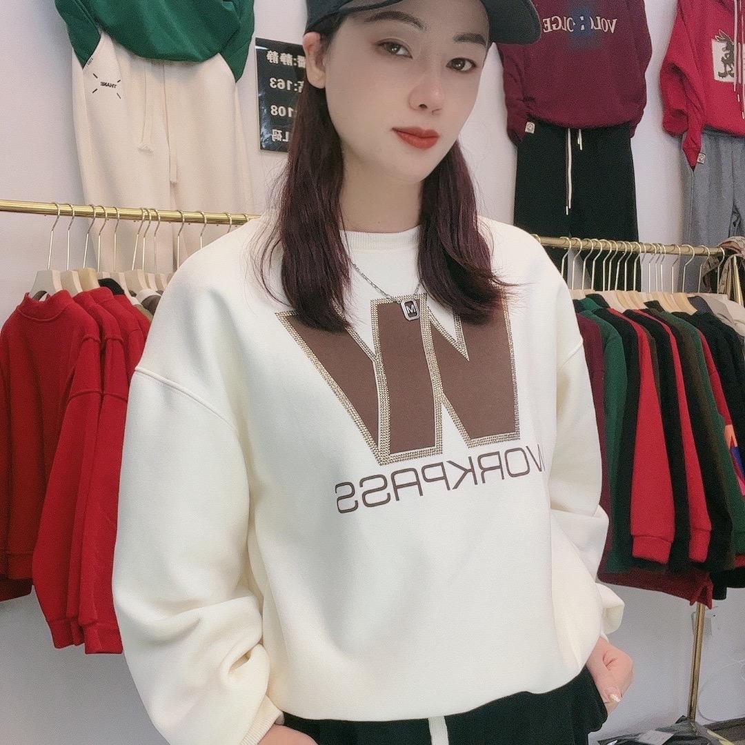 温州海姐工厂店