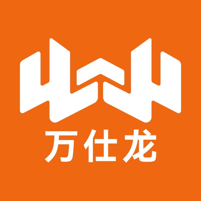 万仕龙电动车通用尾箱工厂店2