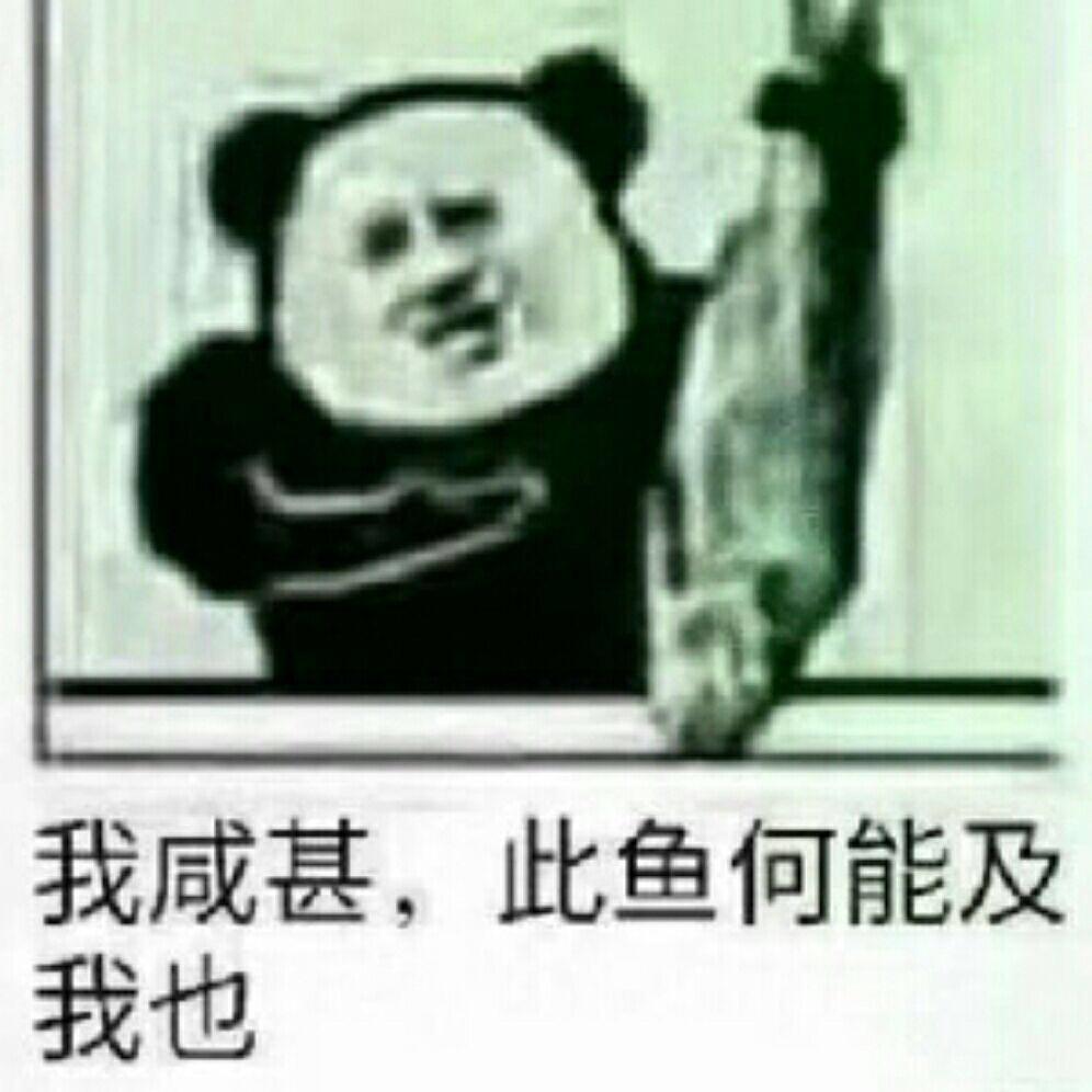 唐不甜TBT