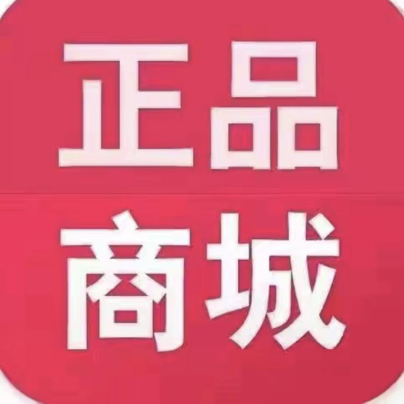 翠花服饰888