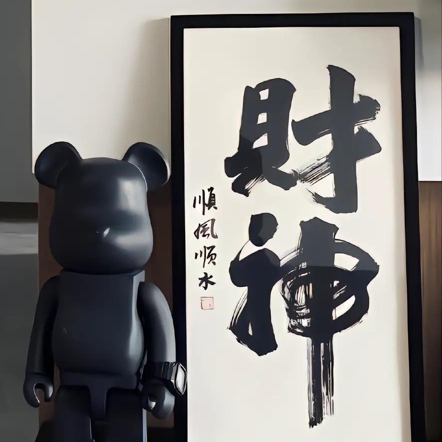 @小刘🐻.