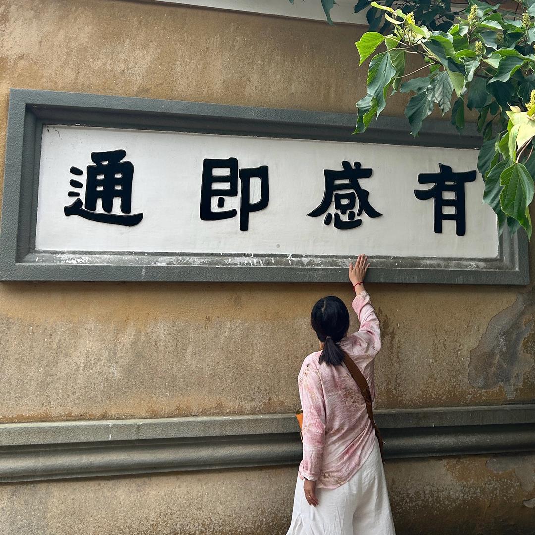 小豆芽
