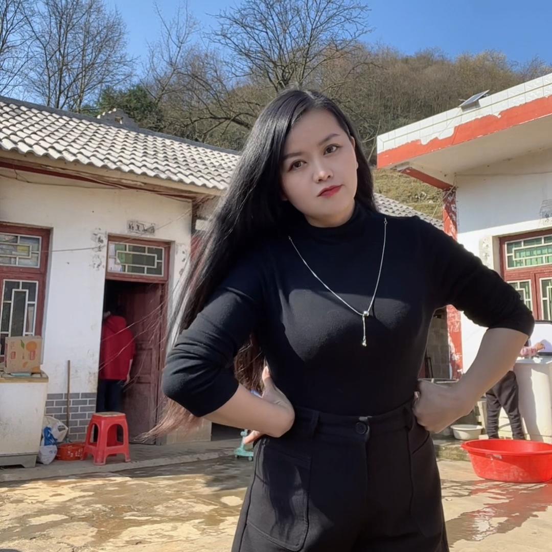 高娜