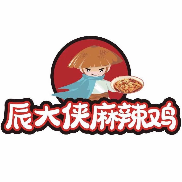 石柱土家族自治县辰大侠麻辣鸡店