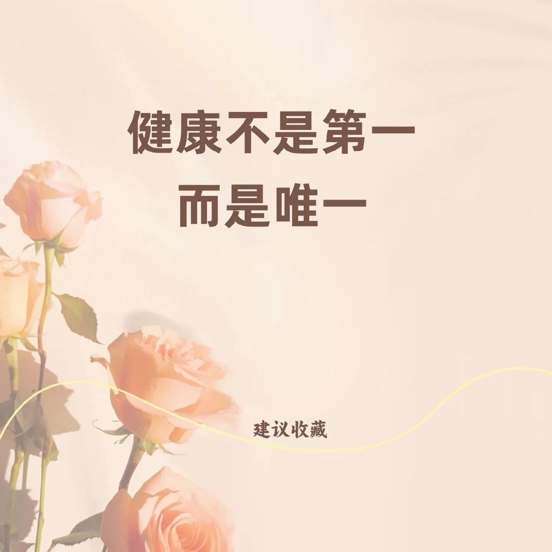 冉好生活坊
