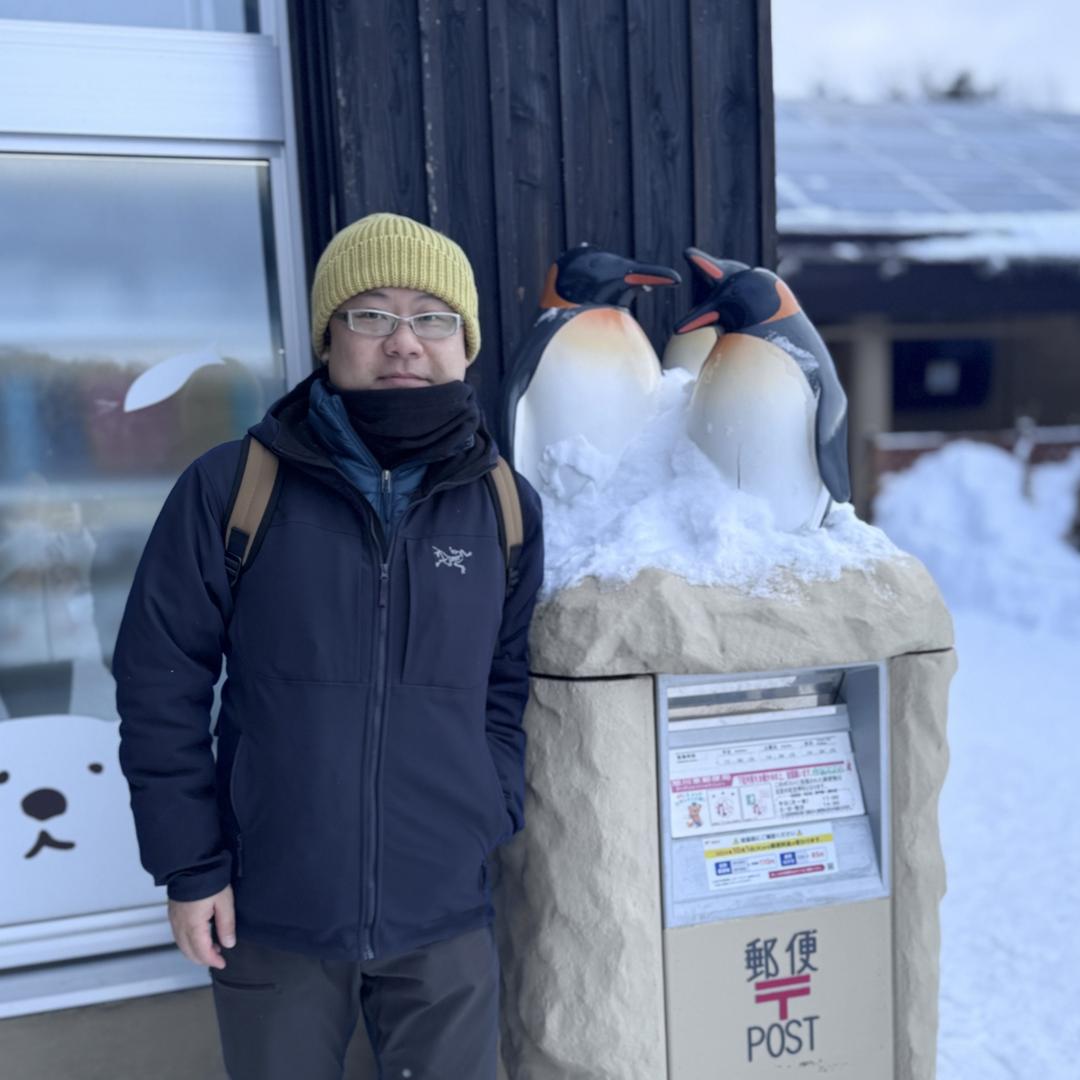上海酷蛋汽车用品有限公司