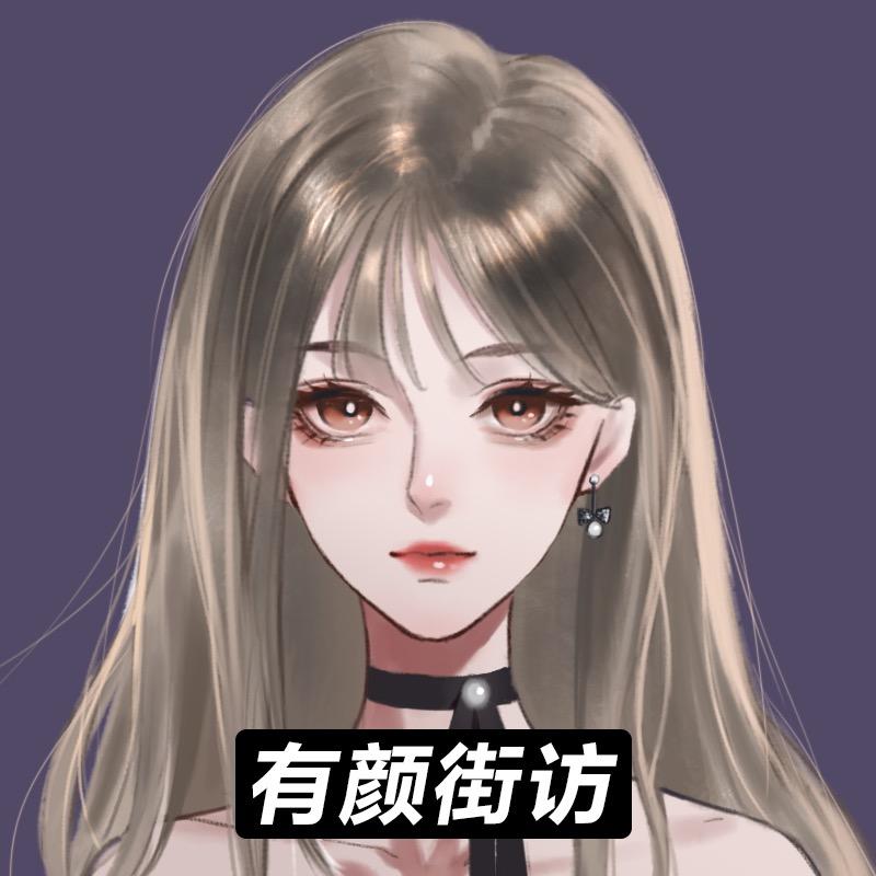 有颜街访美少女