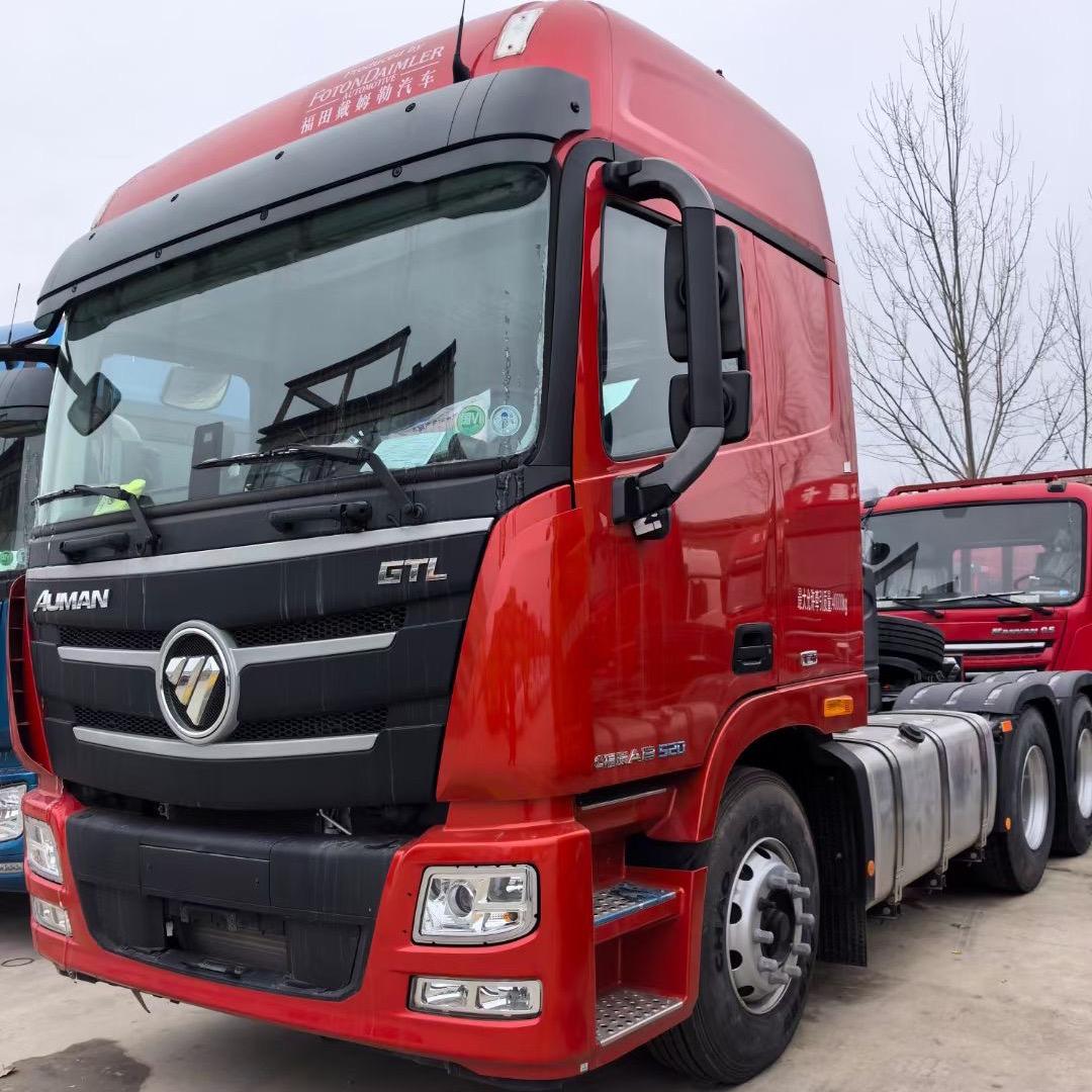 梁山友顺汽贸有限公司