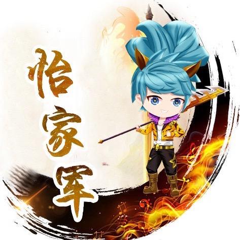 晕晕