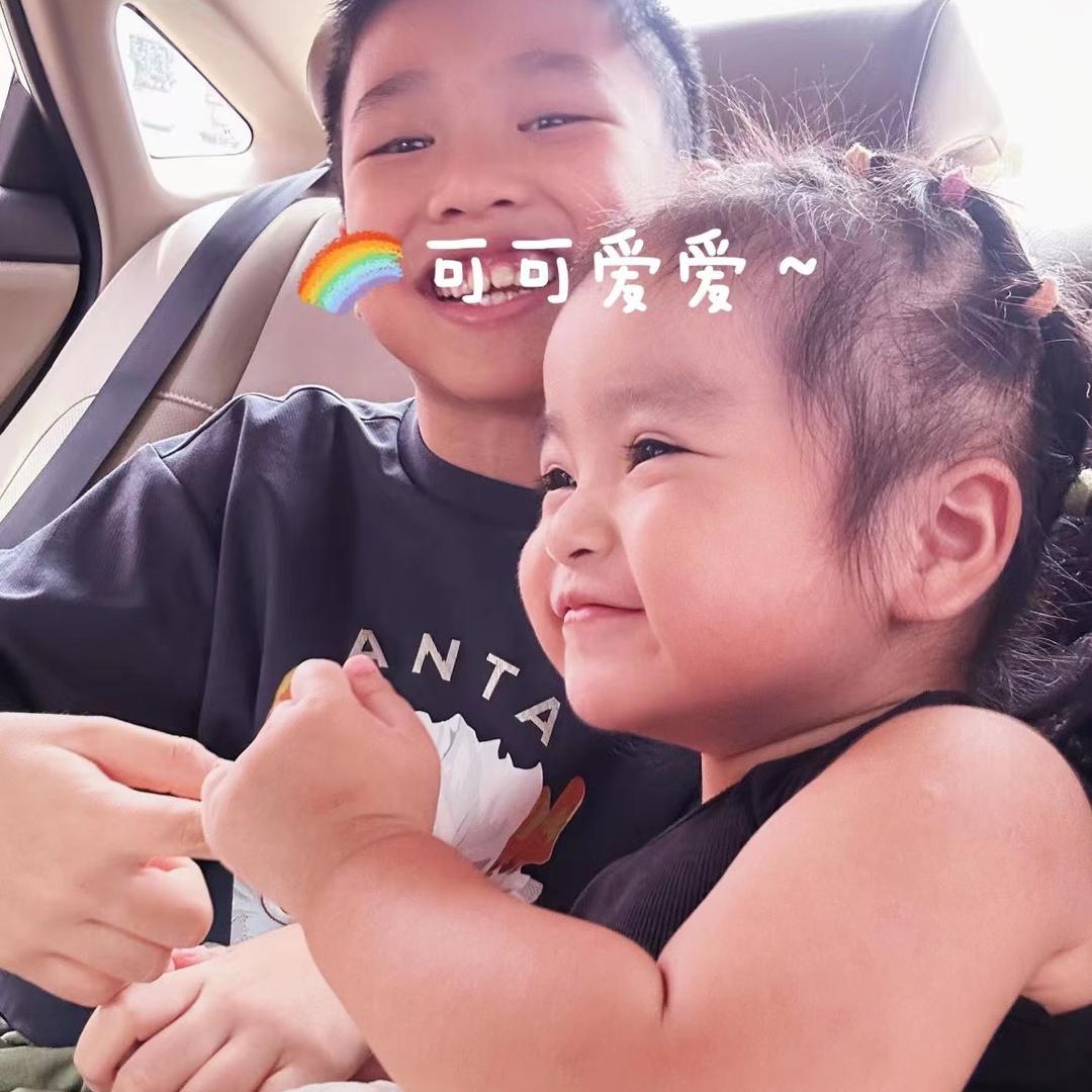 科科科月半