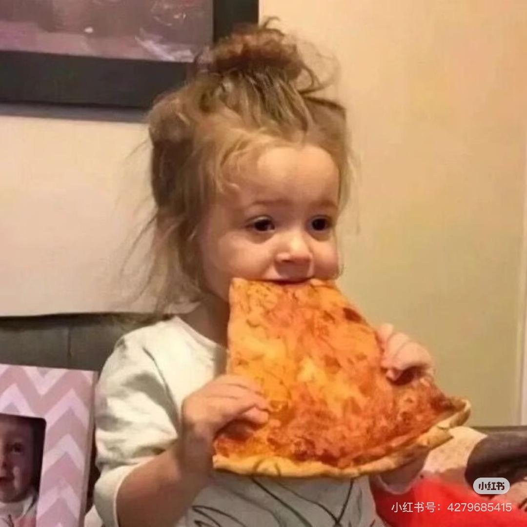 🍕披萨心肠