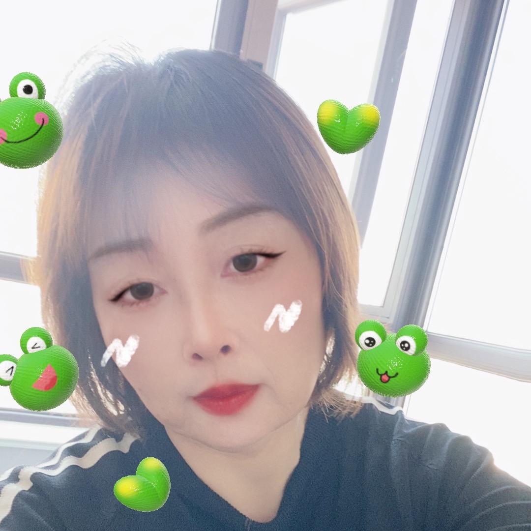萍姐