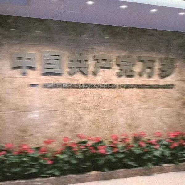 首尔没有辣子鸡