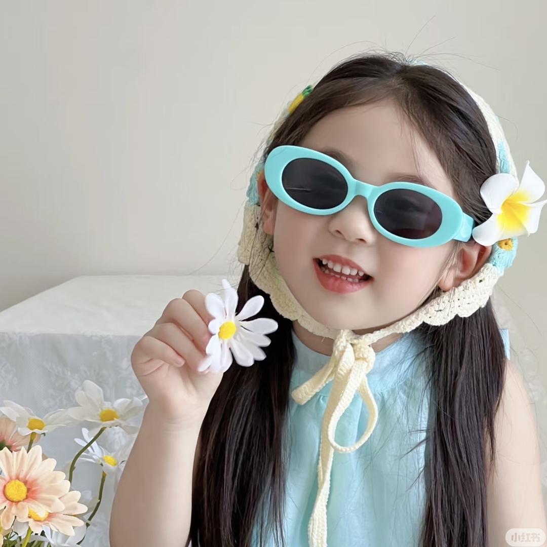 阿曼家·经营部