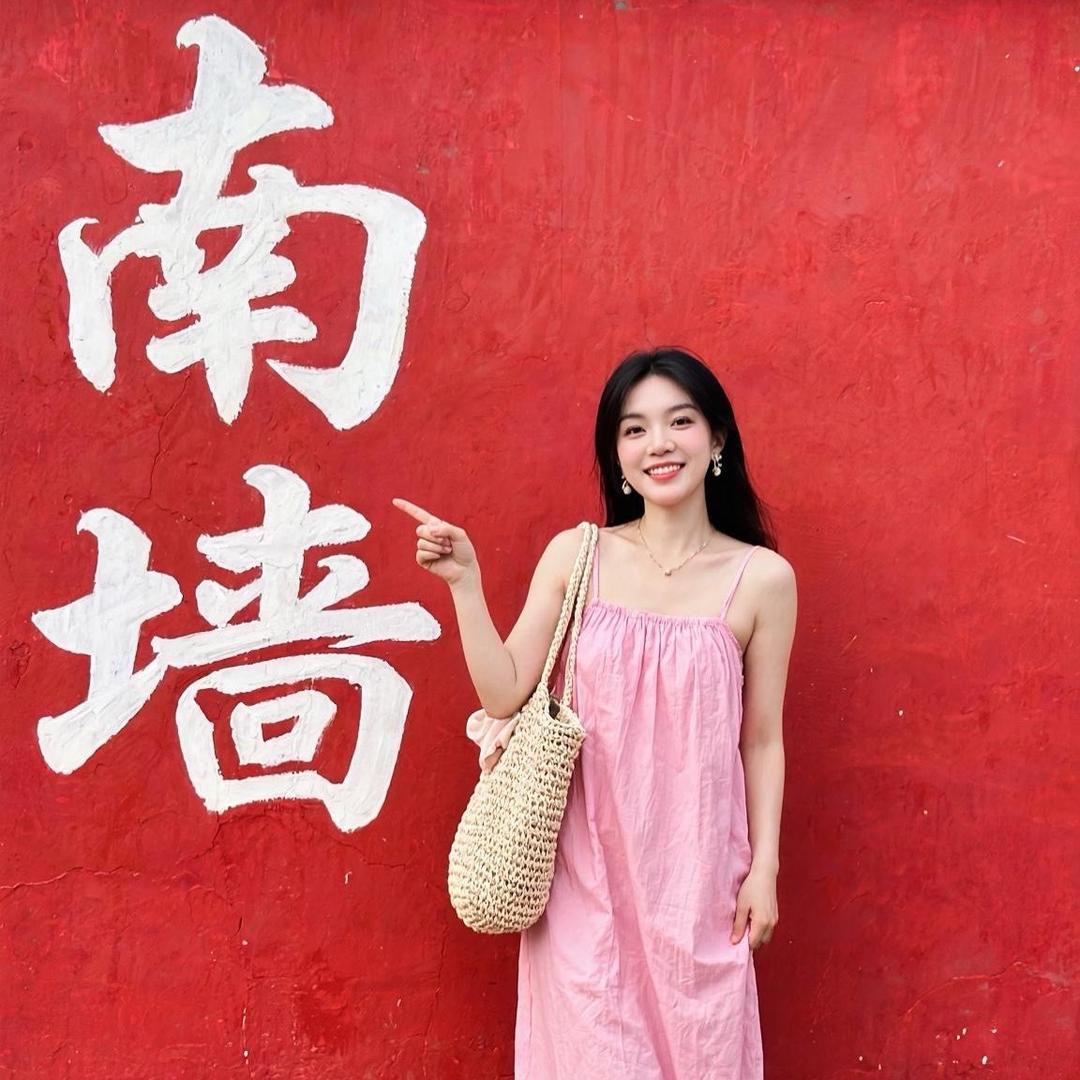 蔬菜小妹
