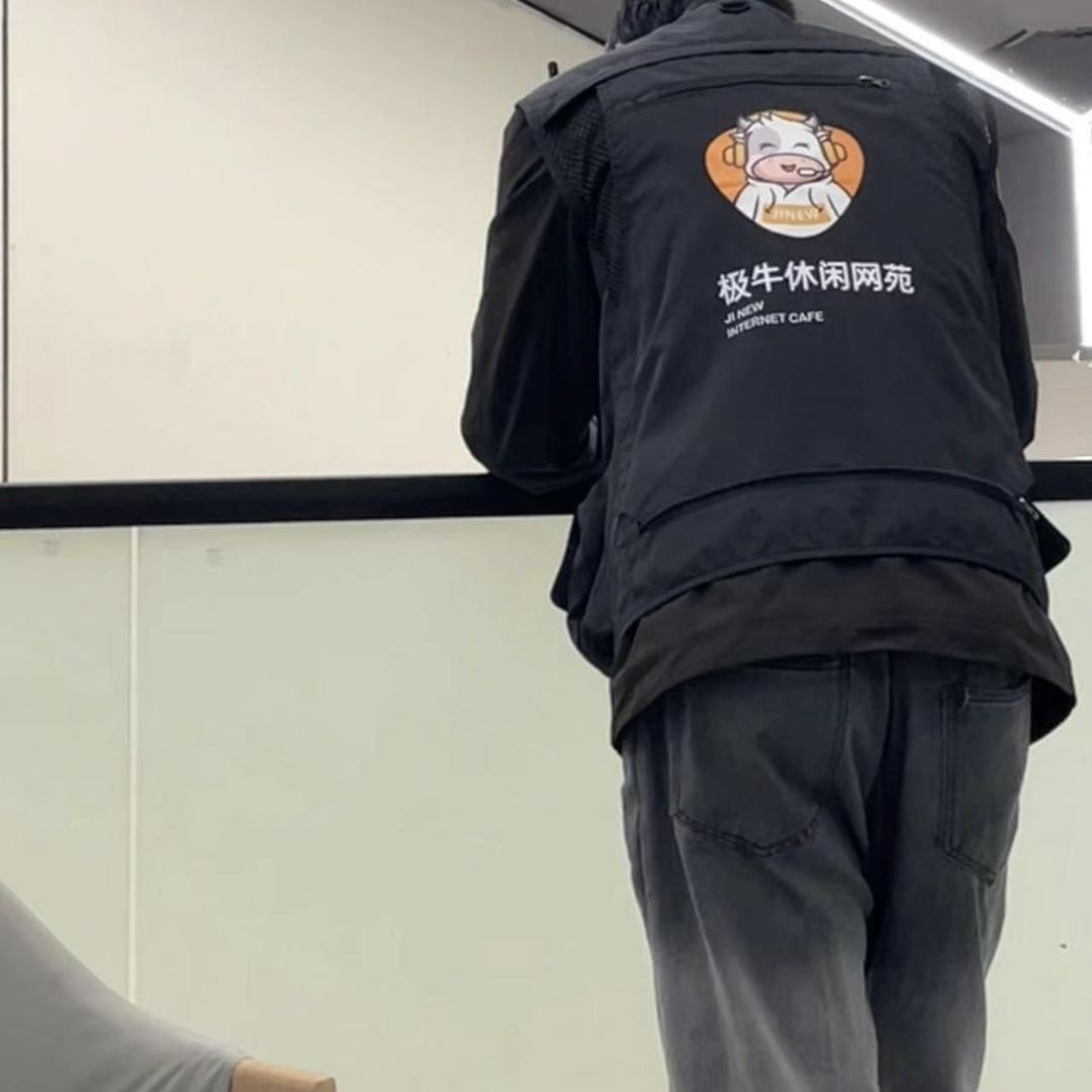 极牛Boss •