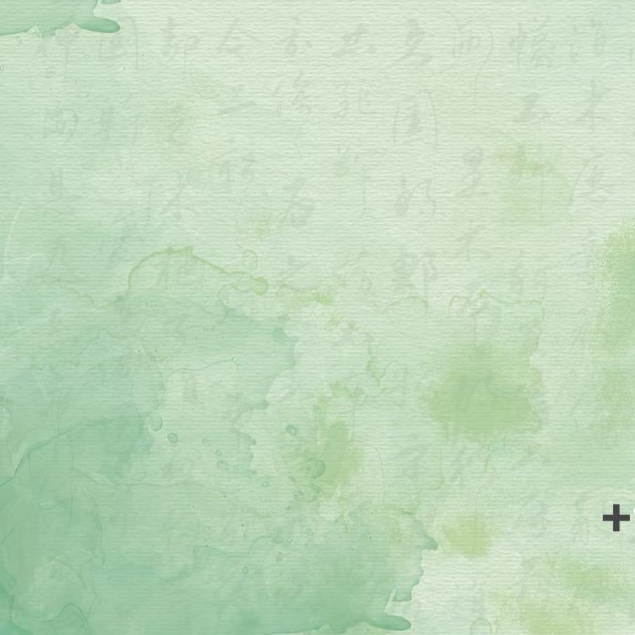 张张红薯（中煊科技）