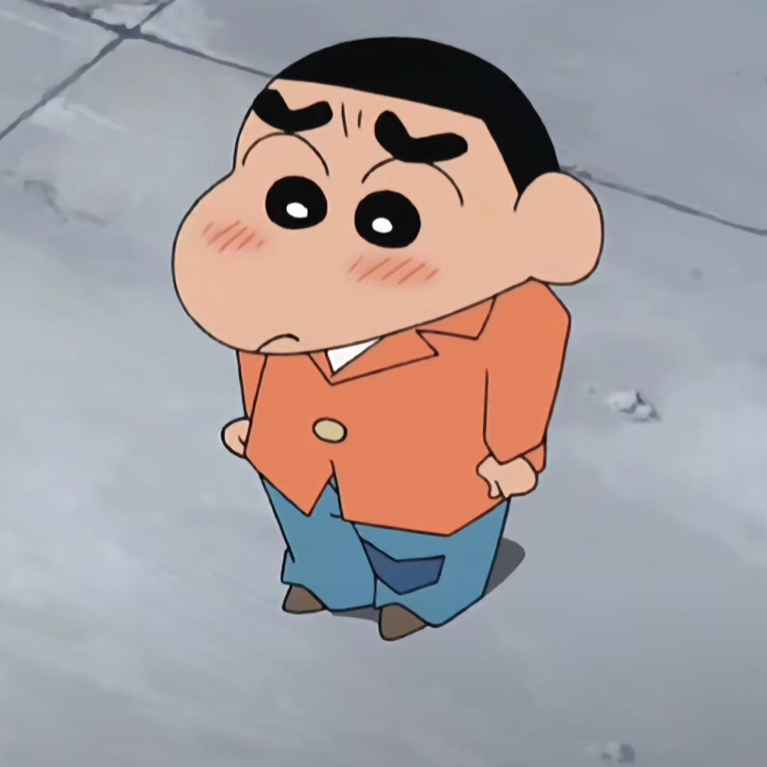 以诚