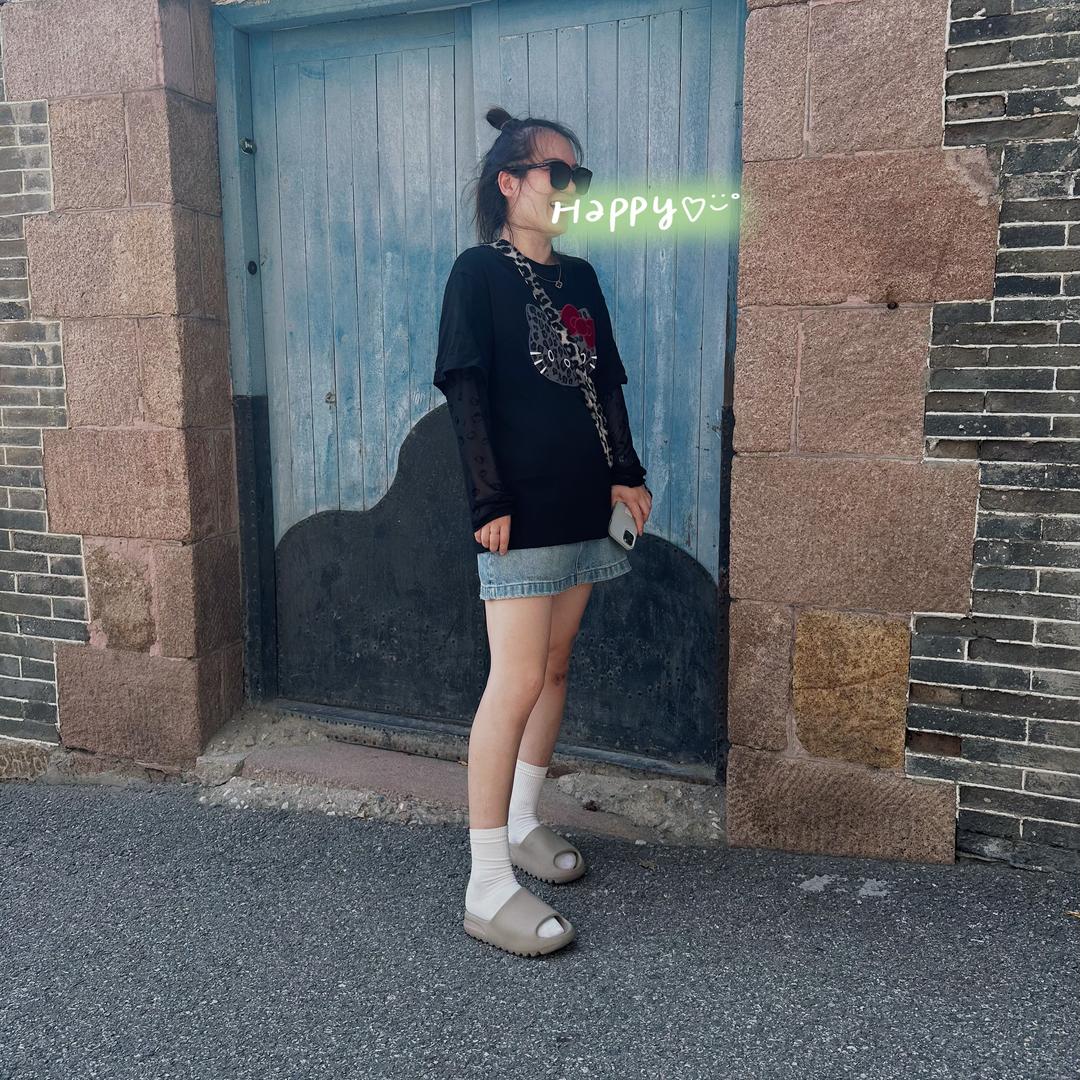 大蕾说金融