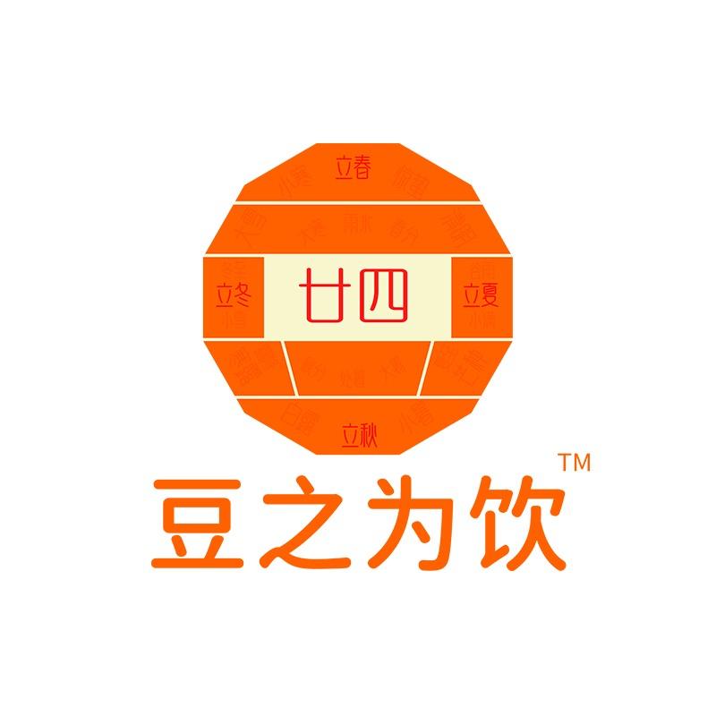 豆之为饮