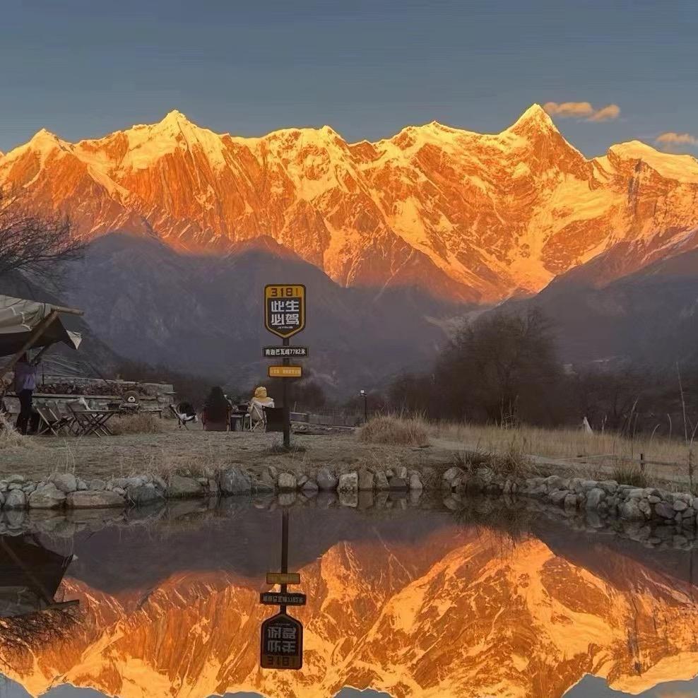 扶摇直上九万里