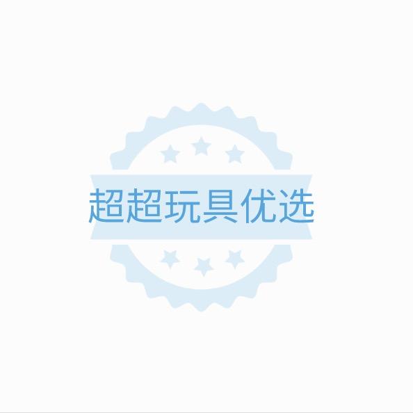 超超玩具优选