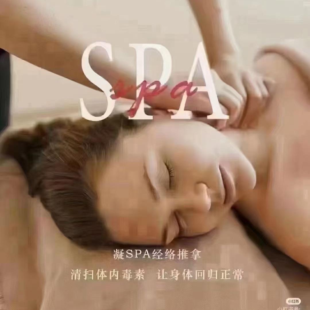 森田100厚街汀山店