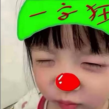 副总监