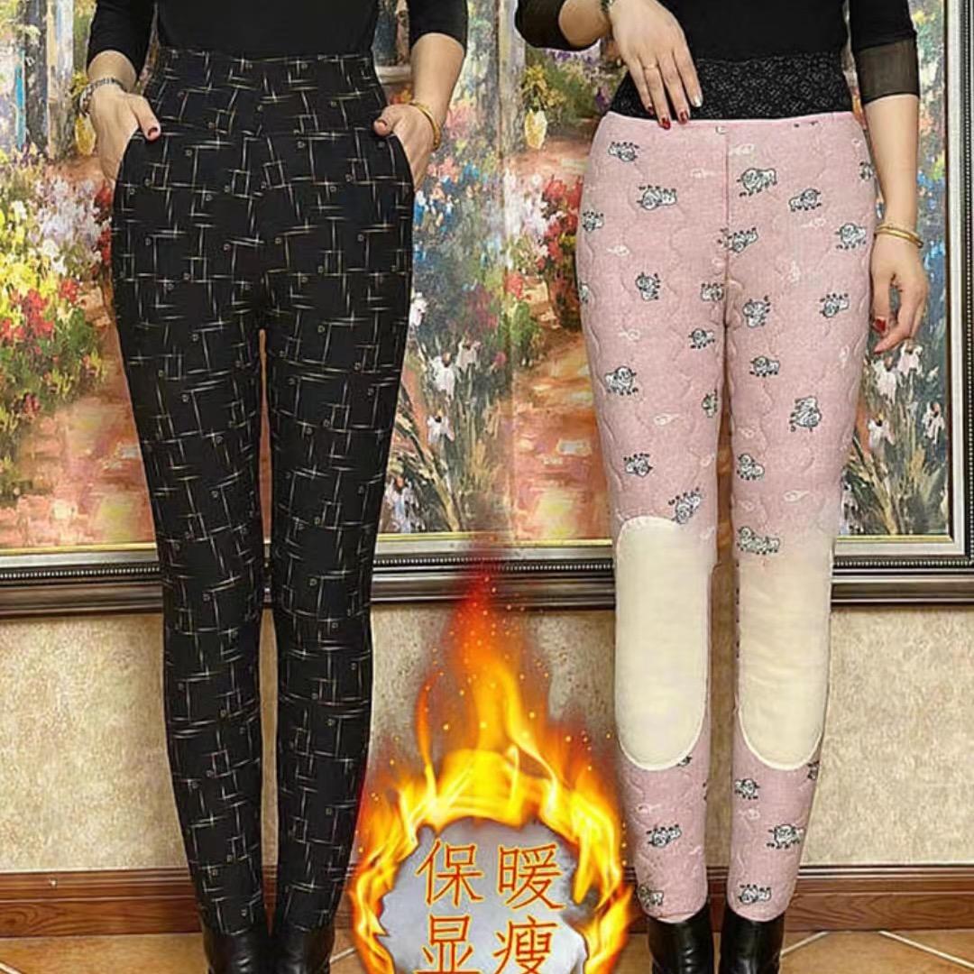 英姐女装店