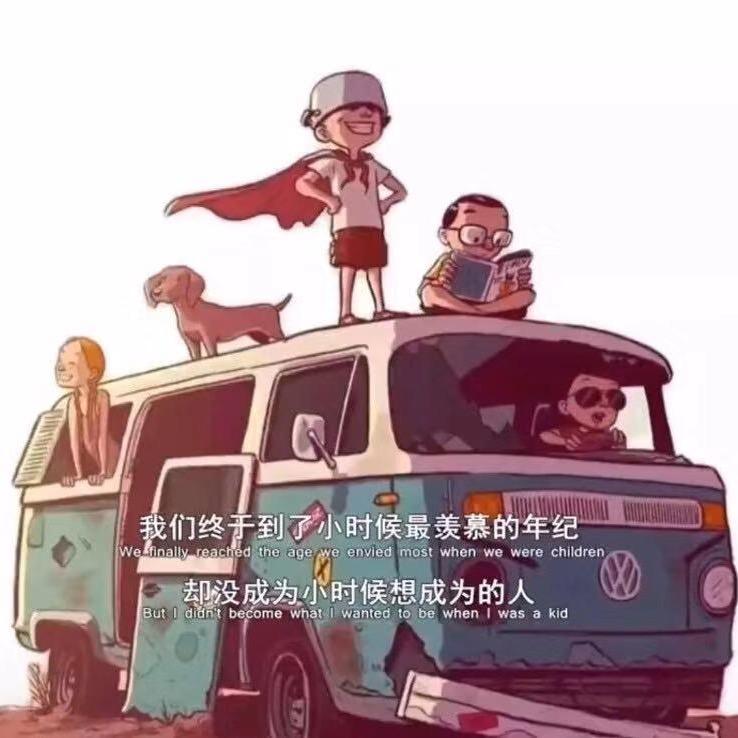 小宋同学✅