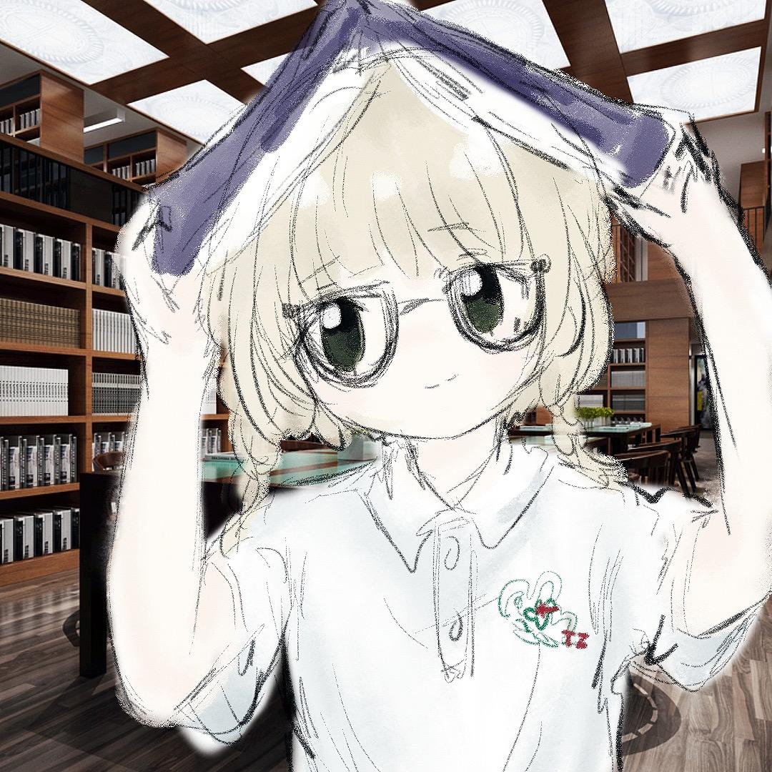 Yan.
